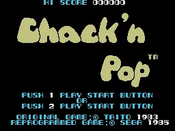 Chack'n Pop screenshot