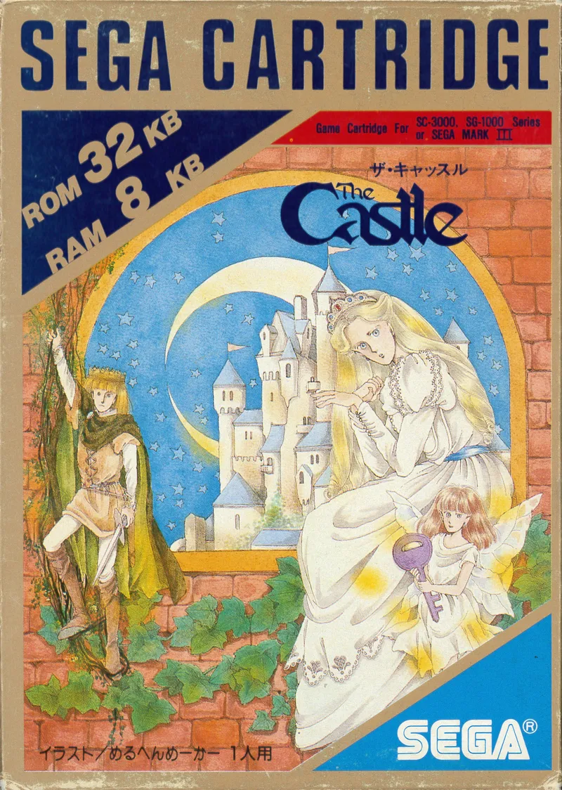 The Castle box art