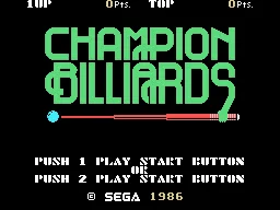 Champion Billiards screenshot