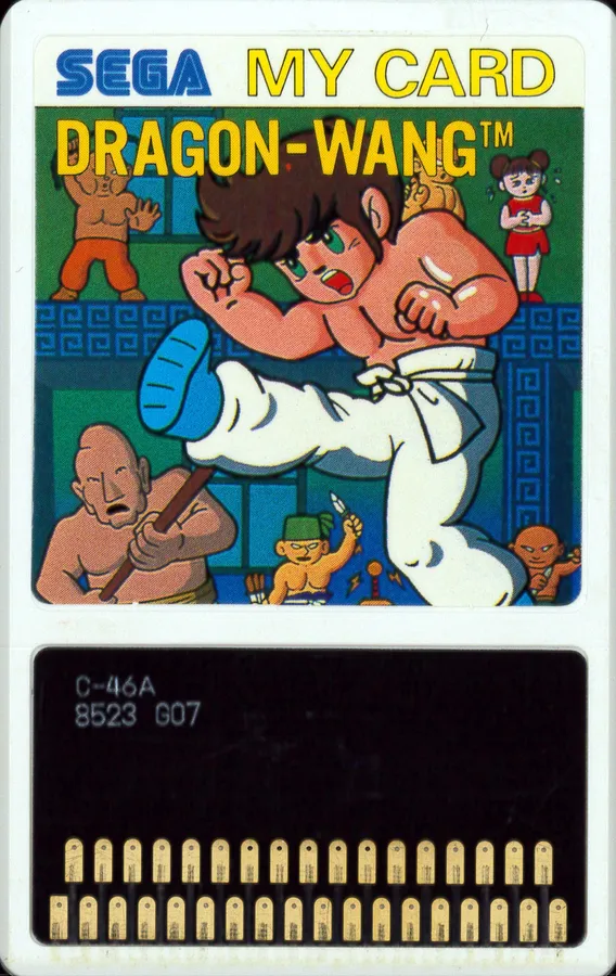 Dragon Wang cart