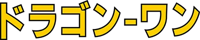 Dragon Wang logo