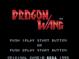 Dragon Wang screenshot