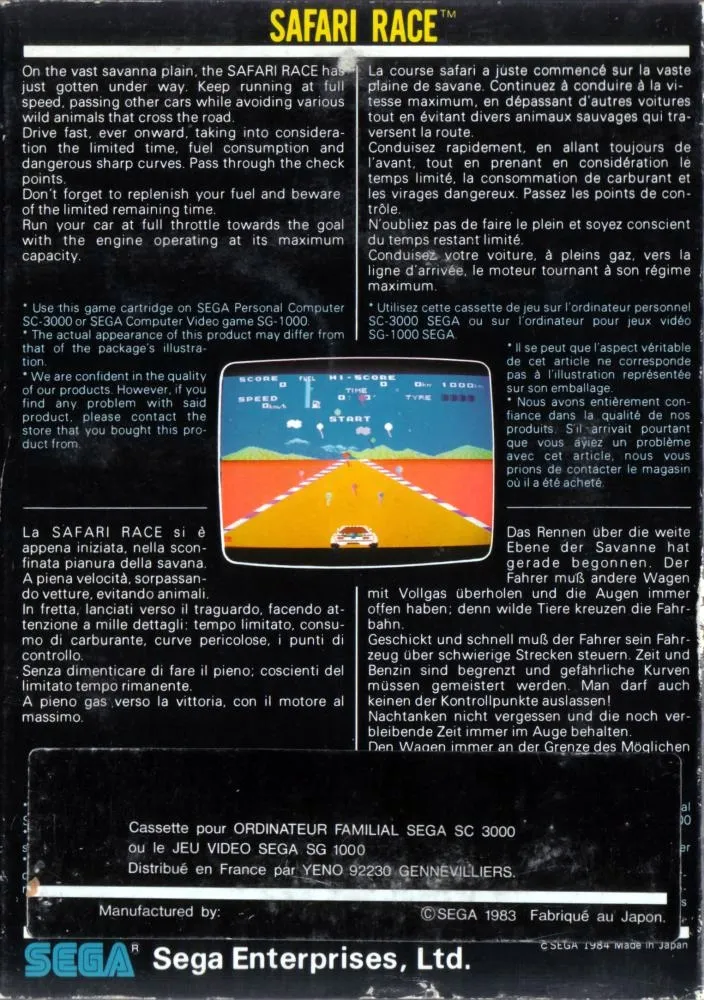 Safari Race box back