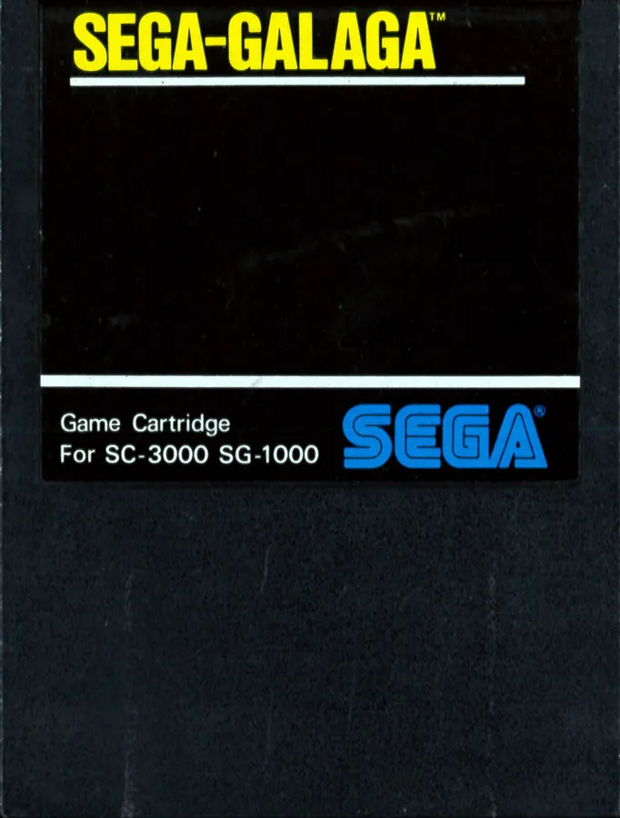 Sega-Galaga cart