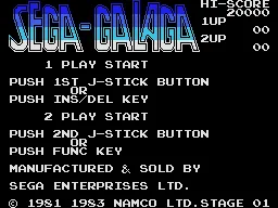 Sega-Galaga screenshot