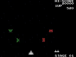 Backdrop artwork for Sega-Galaga