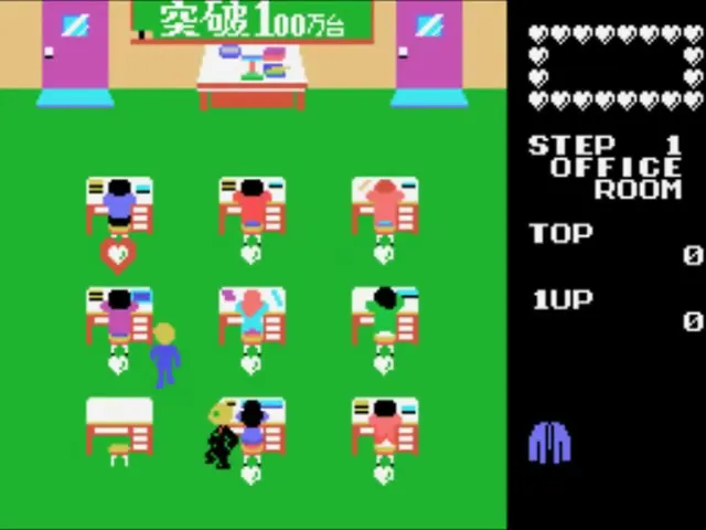 Shinnyuushain Tooru-Kun screenshot