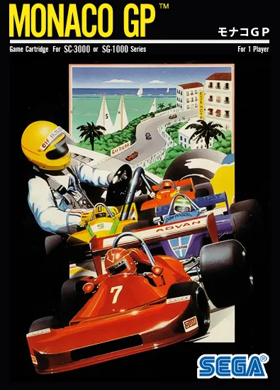 Monaco GP box art