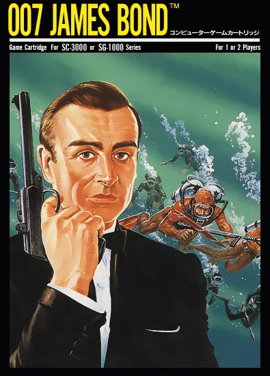007 James Bond box art