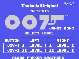 007 James Bond screenshot