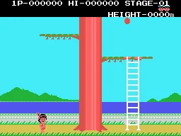Magical Tree screenshot
