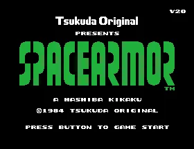 Space Armor (Japan) (Rev 1) (Othello Multivision) title screen