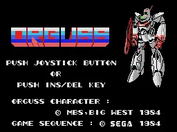 Orguss (Japan, Europe, Australia, New Zealand) title screen