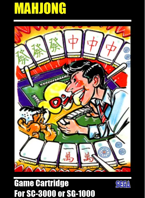 Backdrop artwork for Mahjong