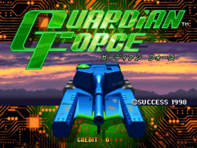 Guardian Force screenshot