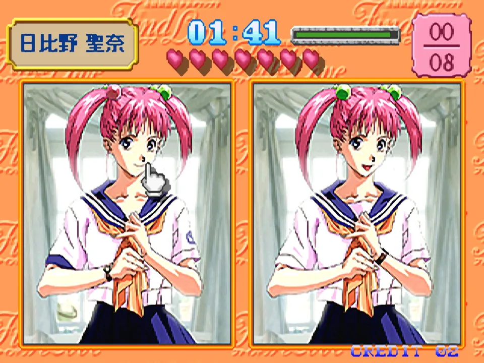 Backdrop artwork for Zenkoku Seifuku Bishoujo Grand Prix Find Love