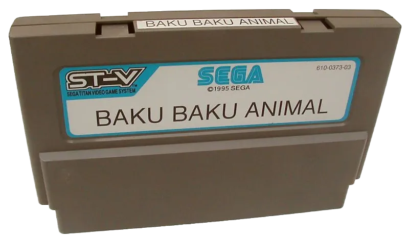 Baku Baku Animal cart
