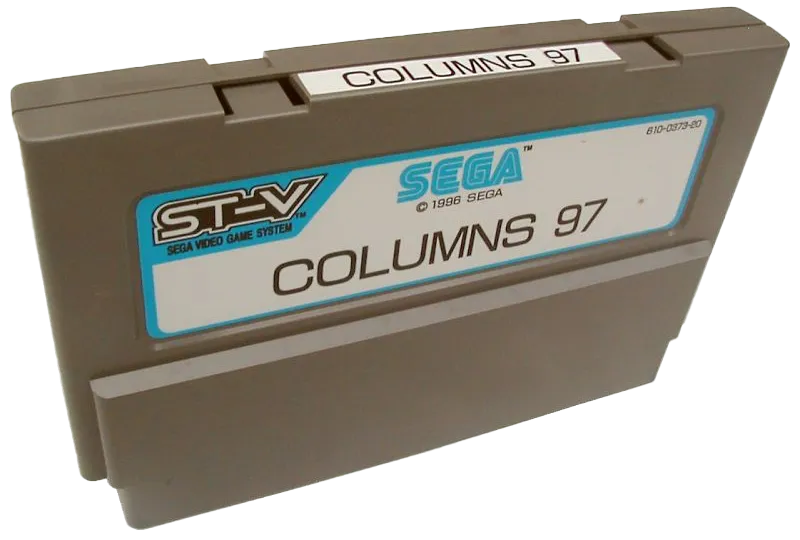 Columns '97 cart