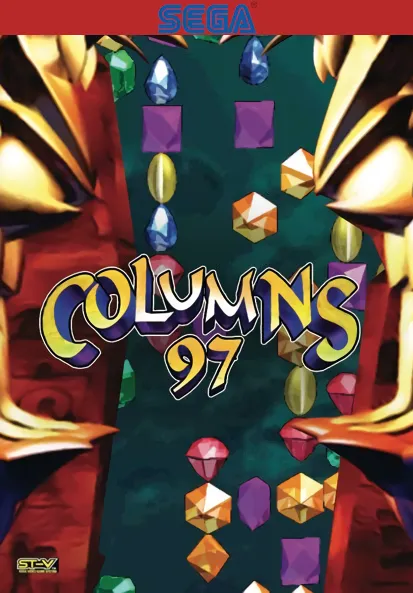 Columns '97 box art