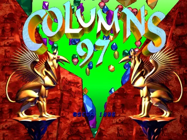 Columns '97 screenshot