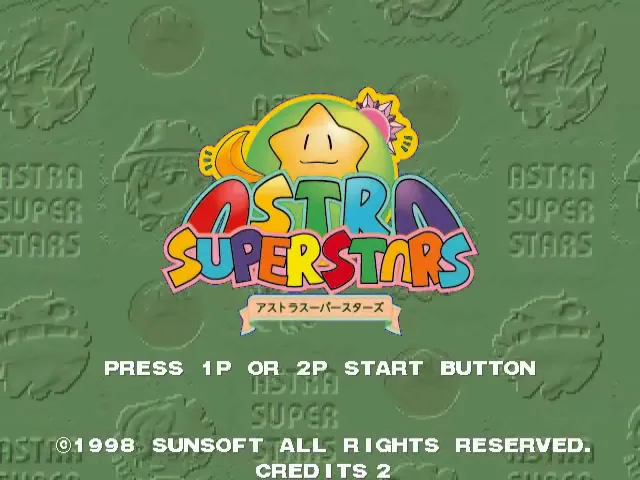 Astra SuperStars screenshot
