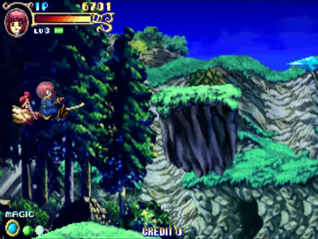 Cotton 2 screenshot