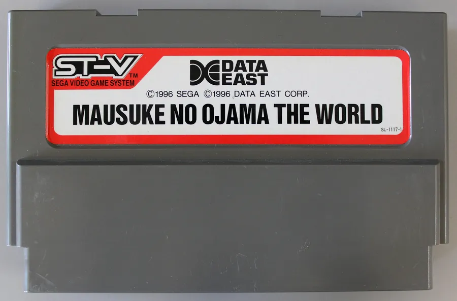 Mausuke no Ojama the World cart