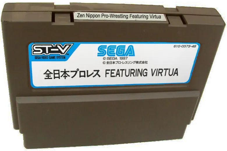 Zen Nippon Pro-Wrestling Featuring Virtua cart