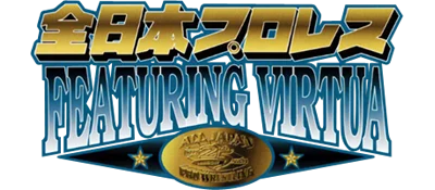 Zen Nippon Pro-Wrestling Featuring Virtua logo