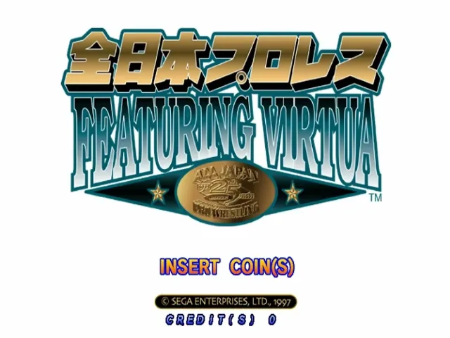 Zen Nippon Pro-Wrestling Featuring Virtua screenshot