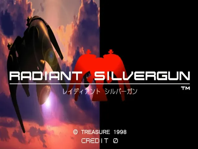 Radiant Silvergun screenshot