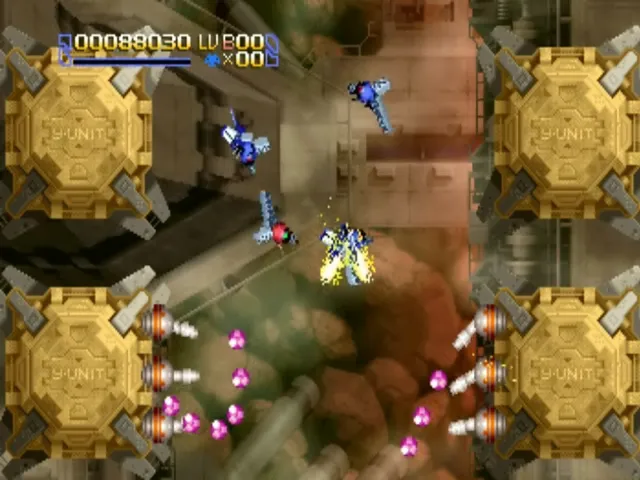 Radiant Silvergun screenshot