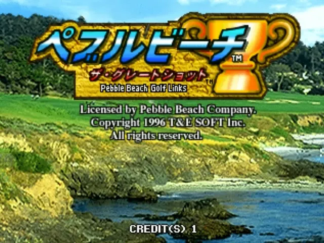 Pebble Beach: The Great Shot screenshot