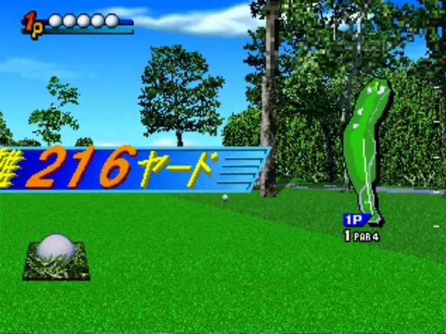 Backdrop artwork for Pebble Beach: The Great Shot