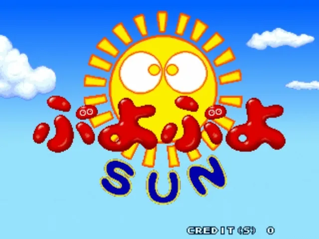 Puyo Puyo Sun screenshot