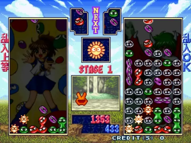 Backdrop artwork for Puyo Puyo Sun