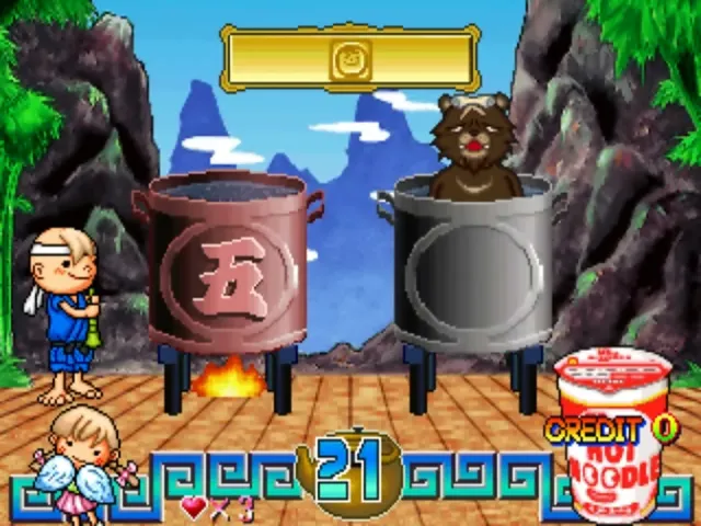 Backdrop artwork for Maru-Chan de Goo!