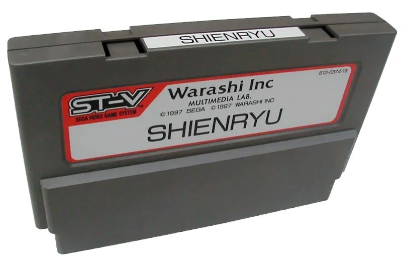 Shienryu cart