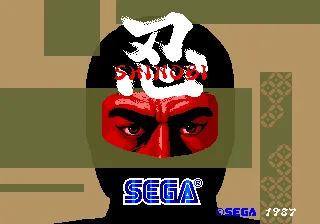 Shinobi screenshot