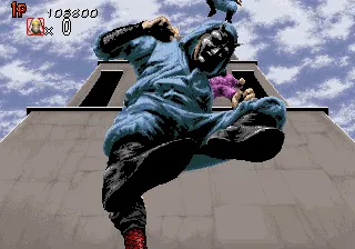 Backdrop artwork for Shadow Dancer