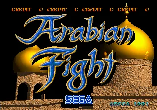 Backdrop artwork for Arabian Fight