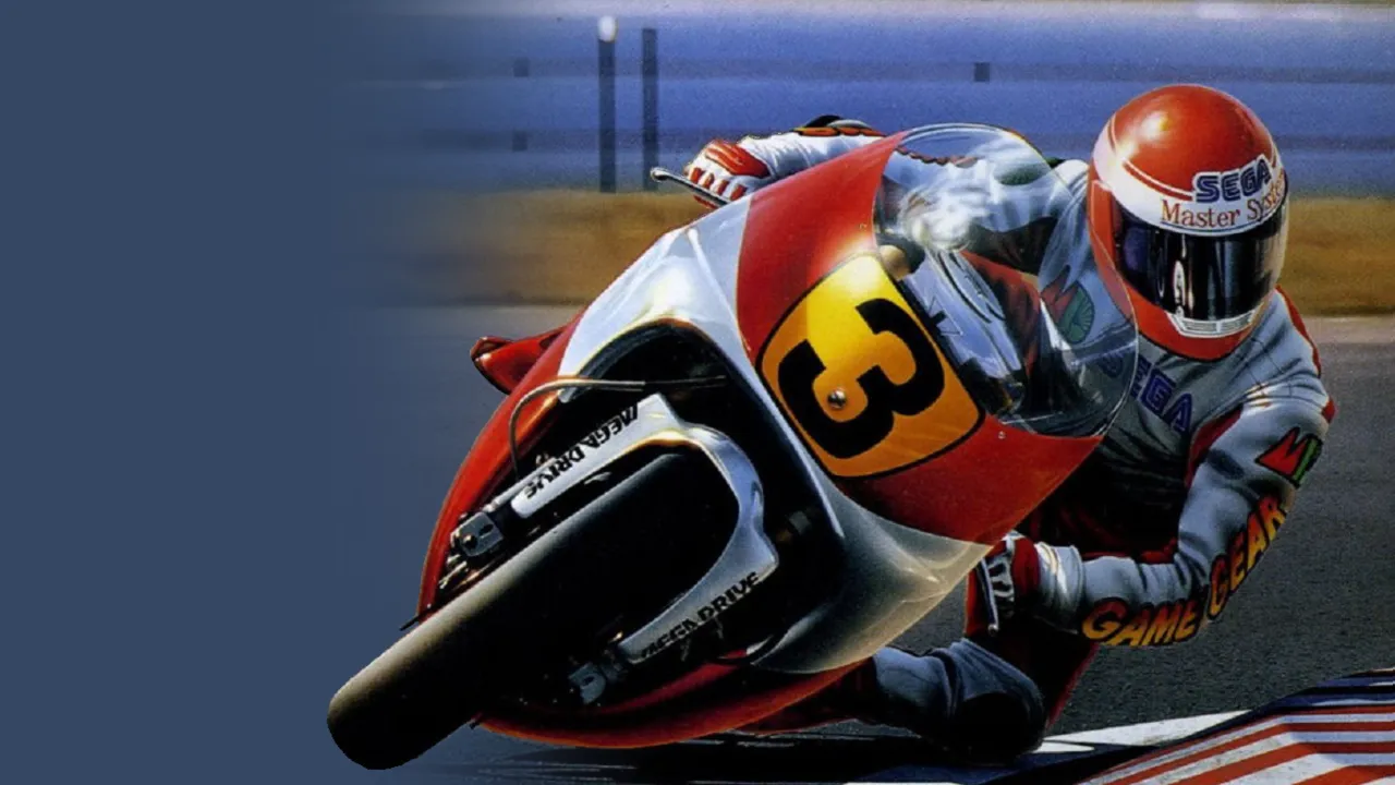 Backdrop artwork for GP Rider