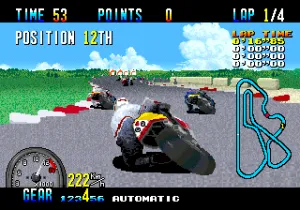 GP Rider screenshot