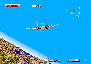 After Burner screenshot