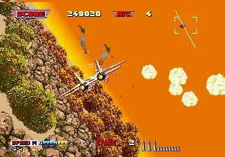After Burner II screenshot