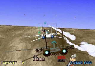 G-LOC Air Battle screenshot