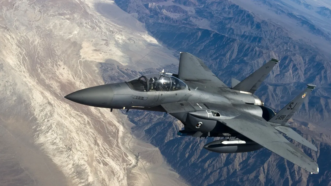 Backdrop artwork for Strike Fighter