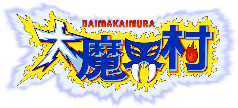 Daimakaimura logo