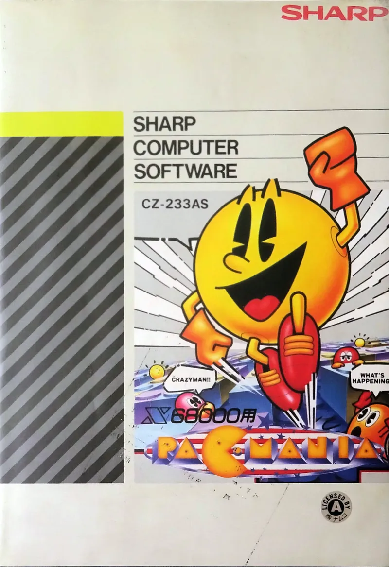 Pac-Mania box art