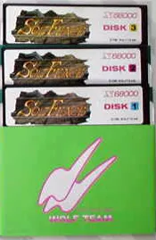 Sol-Feace cart